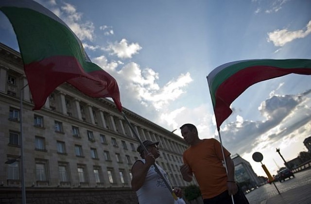 Поредна вечер на протести срещу правителството