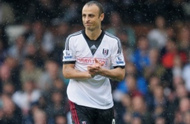 Бербо започва на Сейнт Джеймсис парк