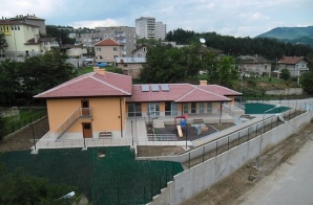 Два нови центъра от семеен тип в Габрово
