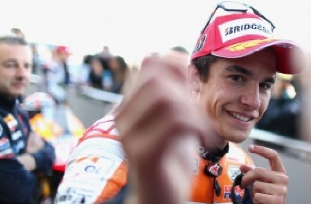 Маркес с пол позишън във Великобритания