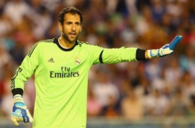 Анчелоти: Утре ще пази Диего Лопес