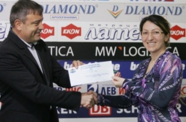 Станилия Стаменова стана световна вицешампионка на 200 метра кану