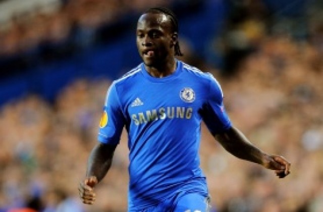 Ливърпул договори крило от Челси