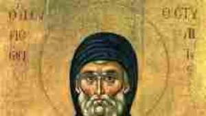 Започва църковната нова година