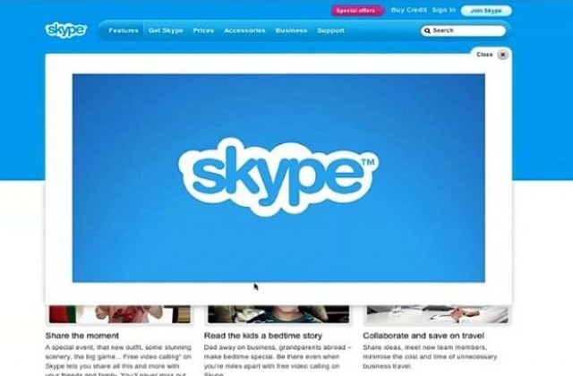 Skype стана на 10 години