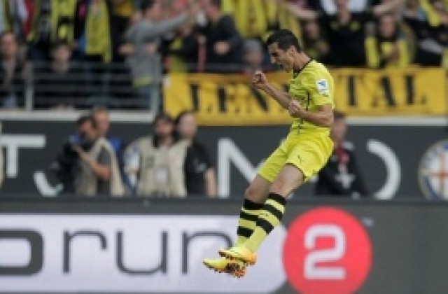 ВИДЕО: 4 от 4 за Дортмунд след 2 гола на Мхитарян