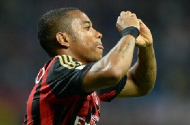 ВИДЕО: Милан записа първа победа, Интер нареди вече две