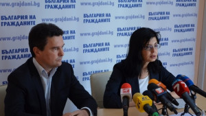 ЗеленогорскиНе е ясно кой управлява ГЕРБлидерът или местните функционери