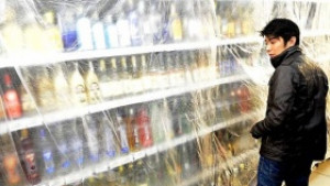 Въвеждат нови ограничения за алкохола в Турция