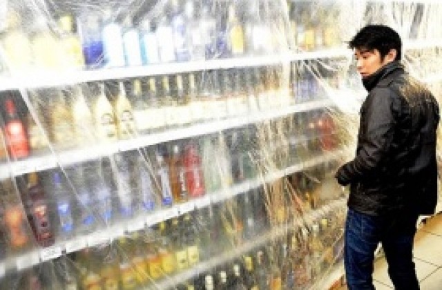 Въвеждат нови ограничения за алкохола в Турция
