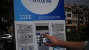Демонстрираха новата велосистема