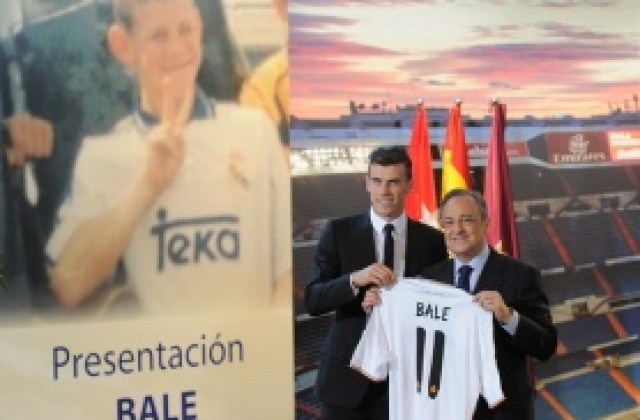 Перес: Бейл е част от политиката ни да привличаме най-великите играчи