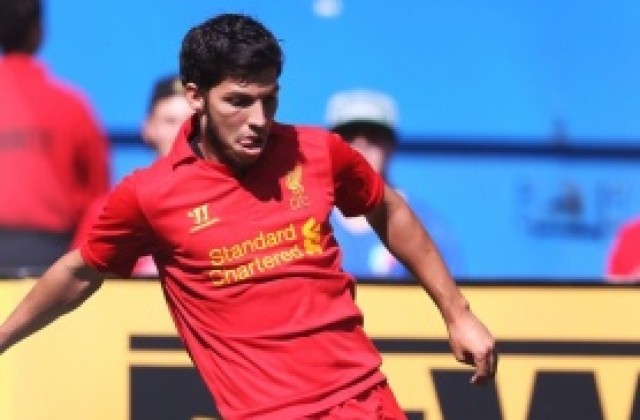 Ливърпул пусна нападател без пари в Испания