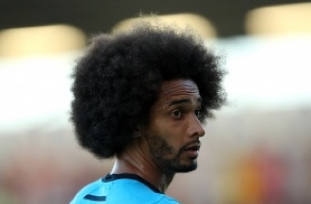 Тотнъм прати Асу-Екото в КПР