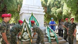 Стара Загора отбеляза 128та годишнина от Съединението