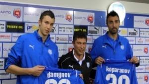 Великотърновски футболист катастрофира в Прохода на Републиката