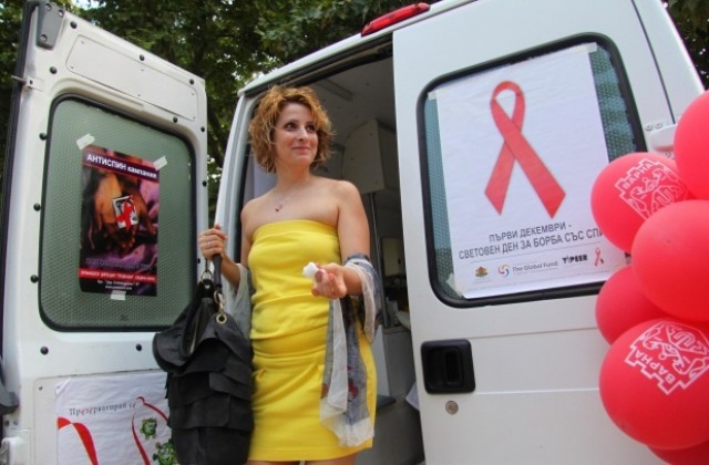 Над 3700 души са изследвали своя ХИВ статус през август