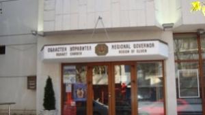 УНИЦЕФ и Сливен подписват Меморандум за сътрудничество в сферата на