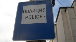 Заловиха крадци от Оброчище