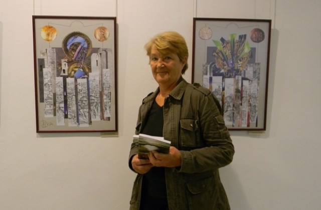 Поетеса и художничка с общо представяне