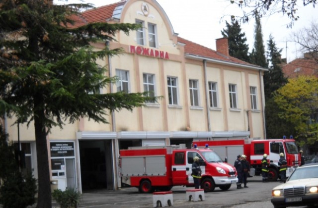 Започват проявите за празника на пожарникарите