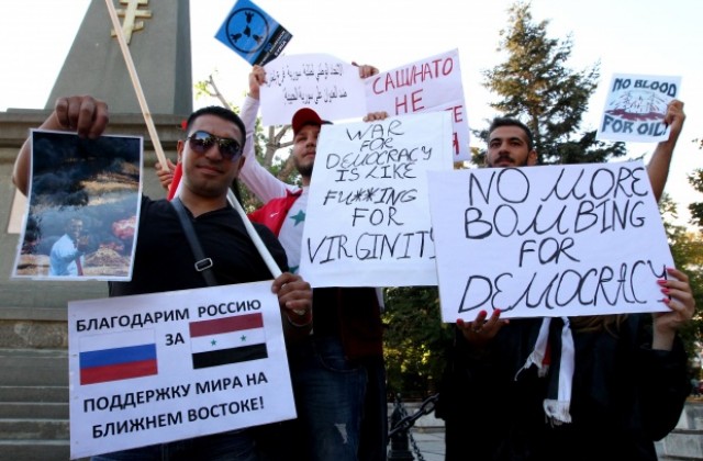 Сирийци във Варна излязоха на протест, обявиха се против война срещу страната им