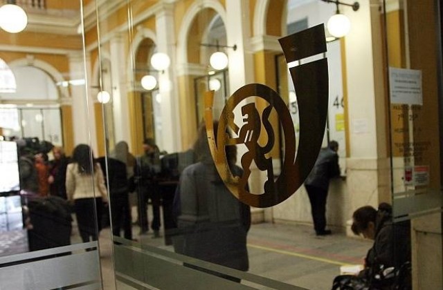 Готви се скрита приватизация на „Български пощи, алармират синдикати