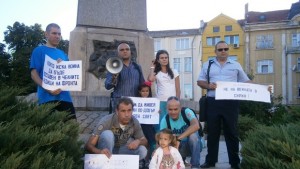 Протест против военна намеса на България в Сирия