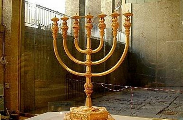 „Шана това” на юдеите!