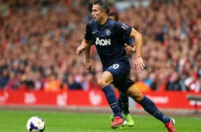 Ван Перси: Харесвам тренировките на Мойс