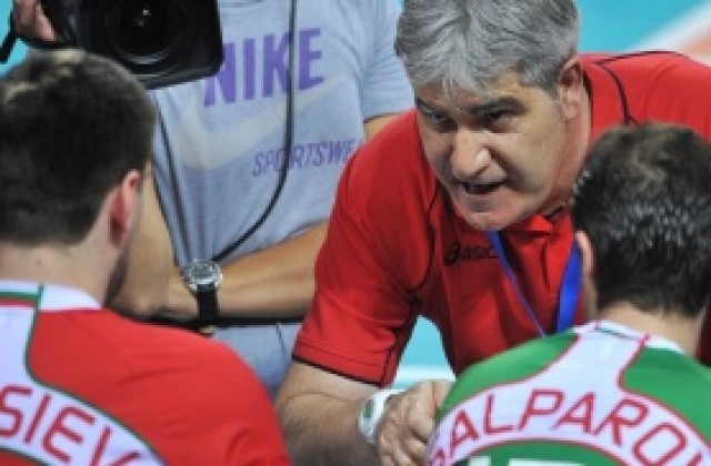 Плачи: Трябва да сме добри дори когато сме уморени и краката тежат