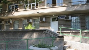 Кризисен център за жертви на домашно насилие ще открият в