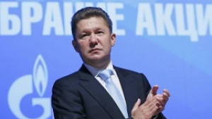 Газпром и CNPC се договориха за доставките на газ в