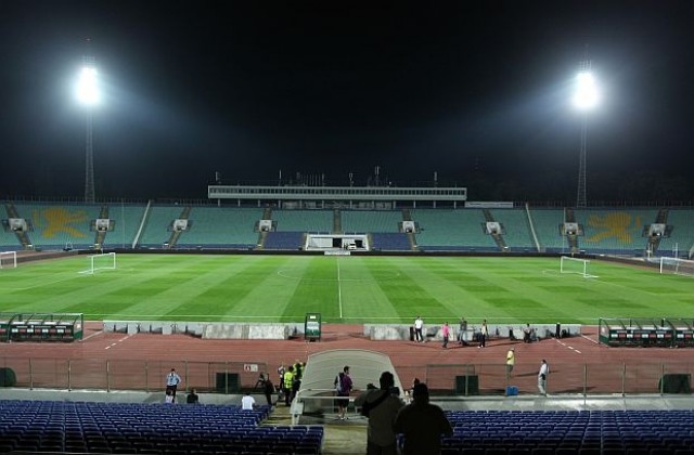 Уволниха шефа на стадион Васил Левски