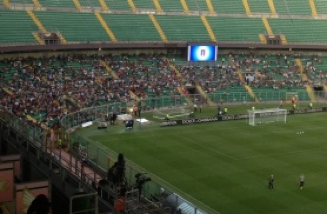 3000 изчакаха „адзурите“ на „Ренцо Барбера“