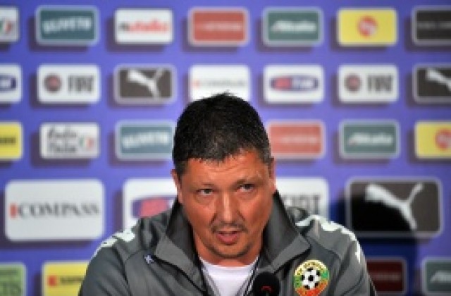 Пенев: Мачът с Италия е ключов за първото място в групата