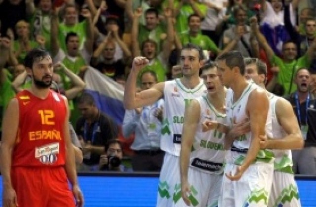 Празник в Словения - отстреля еврошампиона Испания на Евробаскет
