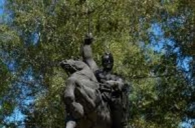 128 години от Съединението на Княжество България с Източна Румелия