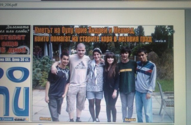 Посланиците на добра воля Андрей и Мехмед помагат на стари хора в Оулу