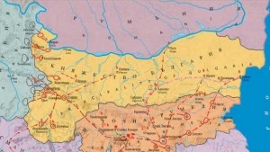 Отбелязваме 128 години от Съединението