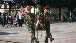Благоевград отбеляза 128 години от Съединението
