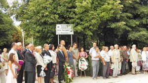 Добрич почете Съединението