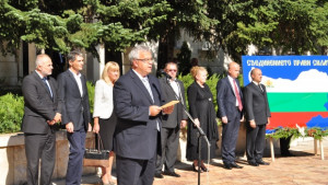 Враца празнува деня на Съединението