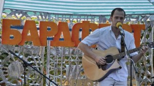 Млад талант спечели наградата на Бардфест Ловеч 2013