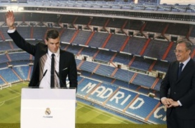 Бейл: Нямаше да откажа на Реал, дори ако Тотнъм играеше в ШЛ