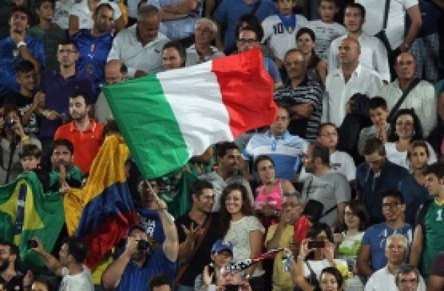 И юношите ни паднаха от Италия