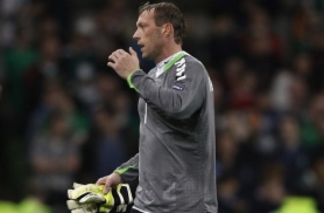 Вратарят на Армения аут за 3 седмици