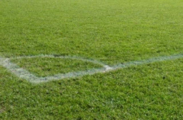 Резултати от отложените срещи в Б група