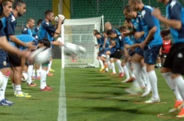 България стартира подготовката за Малта с две тренировки в неделя