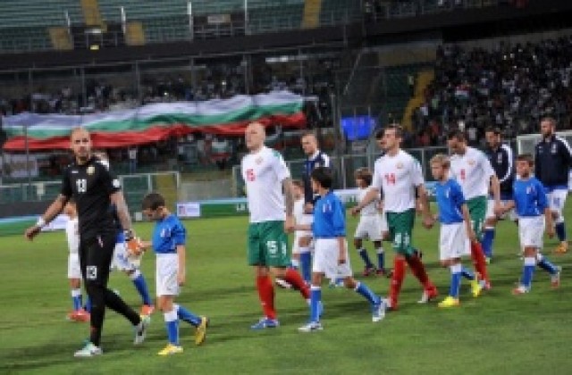 Драконовски мерки за сигурността на националите